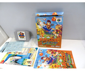 Diddy Kong Racing (boxat), N64