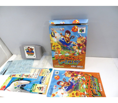 Diddy Kong Racing (boxat), N64