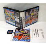 Naruto - Dairansen Kage Bunshin Emaki, NDS