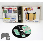 Bomberman, PS1