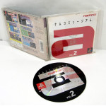 Namco Museum vol. 2, PS1