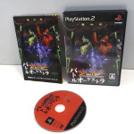 Evangelion - Battle Orchestra, PS2