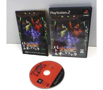 Evangelion - Battle Orchestra, PS2