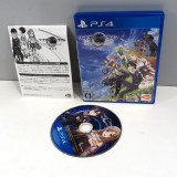 Sword Art Online - Hollow Realization, PS4