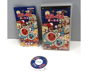Taiko no Tatsujin, PSP