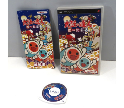 Taiko no Tatsujin, PSP
