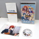 Uta no Prince-Sama Repeat, PSP