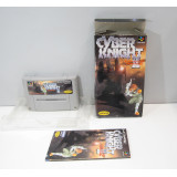 Cyber Knight II (boxat), SFC