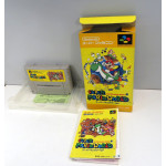 Super Mario World (boxat), SFC