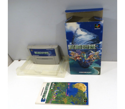 Seiken Densetsu 3 / Secret of Mana 2 (boxat), SFC