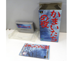 Kamaitachi no Yoru (boxat), SFC