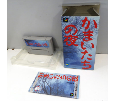 Kamaitachi no Yoru (boxat), SFC