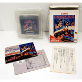 Taito Chase HQ (boxat), GG