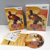 Billy's Boot Camp, Wii
