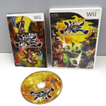 Oboro Muramasa, Wii