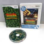 Donkey Kong Jungle Beat, Wii
