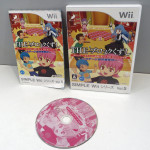 THE Block Kuzushi, Wii