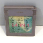 64 in 1 multikasett (bootleg), GB