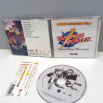 Vampire Hunter - Dance Revolution Vol.1 (VOCR-5011)