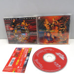 Virtua Fighter - B-univ (TYCY-5386) spelmusik