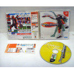 Power Smash / Virtua Tennis, DC