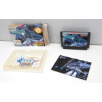Gradius (boxat), FC
