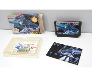 Gradius (boxat), FC