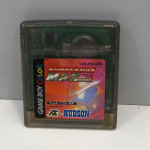 Bomberman Max: Red Challenger, GBC