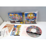 Puyo Puyo SUN, Saturn