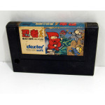 Ninja Kun - Majou No Bouken, MSX