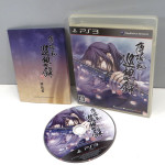 Hakuouki - Junsouroku, PS3