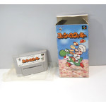 Yoshi's Cookie (boxat), SFC