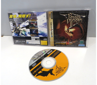 Panzer Dragoon II Zwei, Saturn