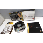 Cross Detective Story, Saturn