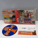 Groove Adventure Rave - Yuukyuu no Kizuna, PS1