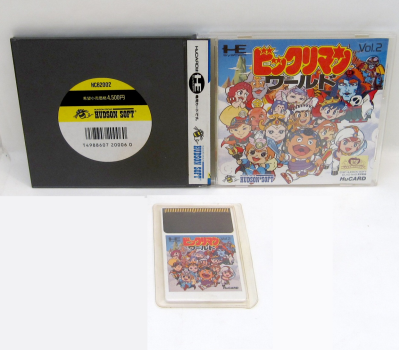 Bikkuriman World, PCE