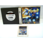 Makai Hakkenden Shada, PCE