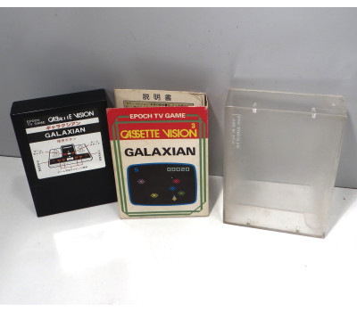 Galaxian, ECV