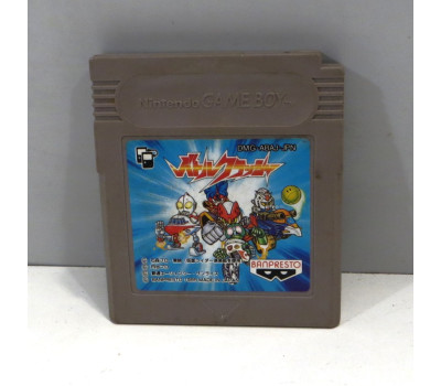 Battle Crusher, GB
