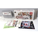 Chrono Trigger (boxat), SFC