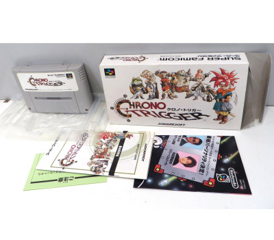 Chrono Trigger (boxat), SFC