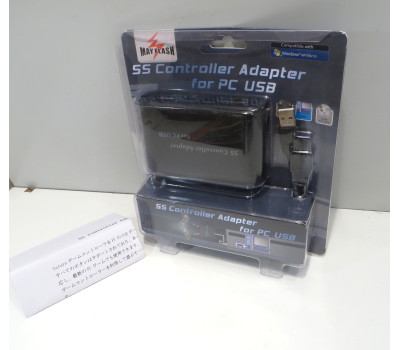 Sega Saturn USB adapter för PC / Mac, Mayflash