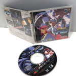 Detonator Organ, Mega CD