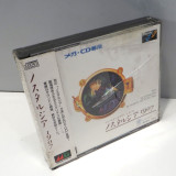 Nostalgia 1907 (inplastat), Mega CD
