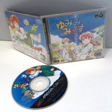 Yumimi Mix, Mega CD