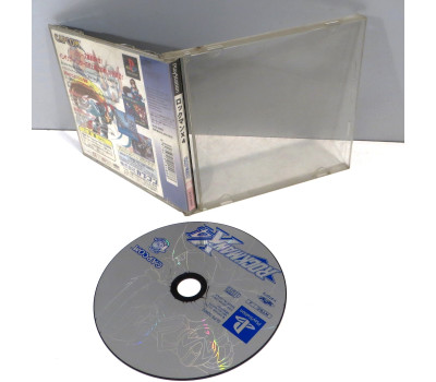 RockMan X4 (utan manual), PS1