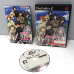 Kyo Kara Maoh! Hajimari no Tabi, PS2