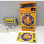 Super Mario All-Stars / Collection (boxat), SFC