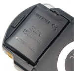 PSP batteri - bästa modell, Ostent - nytt