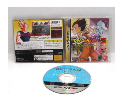 Dragon Ball Z Idainaru Densetsu, Saturn